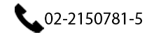 CALL